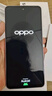 OPPO A5 活力版 8GB+256GB 瑪瑙粉 IP69滿(mǎn)級防水 360°抗摔 耐用大電池 5G 老人智能手機 國家補貼 曬單實(shí)拍圖