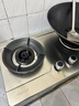 科廚好太太燃氣灶天然氣煤氣灶雙灶具大火力嵌入式聚能猛火節能天然氣灶液化氣爐灶臺式 (液化氣)九腔鴛鴦+加厚鋼面+ 銅蓋 大火力 曬單實(shí)拍圖