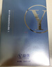 天縱易康益膚微分子玻尿酸屏障修護面膜25ml*5片 曬單實拍圖