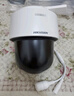 HIKVISION?？低?G攝像頭400萬(wàn)家用AI人形檢測監控器360度夜視全景室外戶(hù)外DS-2DE2Q140LY-T/GL2帶32G 曬單實(shí)拍圖