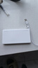 華為【3C認證】可上飛機12000mAh 66W多協(xié)議雙向超級快充移動(dòng)電源充電寶旗艦手機原裝電芯安全可靠白色 曬單實(shí)拍圖