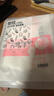 黎傾保鮮膜面膜貼一次性保濕塑料面膜紙【100片*3】薄款美容院專(zhuān)用 曬單實(shí)拍圖