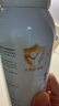 雅漾（Avene）舒泉調理噴霧150ML 定妝補水保濕 爽膚水化妝水 護膚中噴禮物 曬單實(shí)拍圖