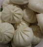 思念鮮美豬肉風(fēng)味小籠包 速凍包子 兒童早餐半成品面點(diǎn) 肉包蒸包速食 包點(diǎn)組合5袋1.5kg 曬單實(shí)拍圖