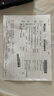 海爾（Haier）前置過濾器【國家補(bǔ)貼20%】大通量智能全自動雙渦輪反沖洗鮮活水ProMax終身免換芯全屋凈水器 【旗艦爆款】10T智能前置HP45 曬單實(shí)拍圖