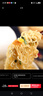 出前一?。∟ISSIN）日期 進(jìn)口方便面 黑蒜油風(fēng)味杯面72g*3 泡面拌面早餐零食中秋 曬單實(shí)拍圖