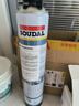 速的奧（SOUDAL）FLAGSHIP U1 發(fā)泡膠門(mén)窗填充縫劑防水補漏泡沫密封隔音 A1質(zhì)量 旗艦系列U1 900g 比利時(shí)皇室指定品牌 曬單實(shí)拍圖