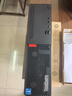聯(lián)想臺式機 ThinkCentre M760e(M755e升級款)商用辦公電腦主機(i5-14400 16G DDR5 1TSSD WiFi)定制 曬單實(shí)拍圖