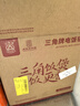 三角牌（Triangle）電飯煲家用電飯鍋5L大容量微壓煮飯鍋304不銹鋼內膽4-5人老式米飯鍋帶蒸籠 TG-Z50X12Z 曬單實(shí)拍圖