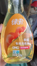 綠傘 GMC羊絨專用洗衣液500g保持羊絨毛呢大衣蓬松柔順清潔劑洗滌液 曬單實(shí)拍圖