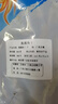 海燕魚(yú)干小魚(yú)干咸魚(yú)小魚(yú)仔毛毛海鮮干貨小咸魚(yú)干自曬風(fēng)干漁民原味 海燕魚(yú)干1000g 曬單實(shí)拍圖