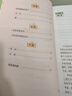 全套3冊(cè) 童年六年級(jí)上冊(cè)必讀正版的課外書愛的教育小英雄雨來高爾基原著完整版快樂讀書吧六上書目魯濱遜漂流記6年級(jí)下冊(cè)閱讀書籍 【3冊(cè) 送考點(diǎn)】六年級(jí)上冊(cè)必讀書正版 曬單實(shí)拍圖