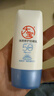 大寶清透修護(hù)防曬乳40g SPF50+敏感肌高倍防曬霜男女士護(hù)膚品 曬單實(shí)拍圖