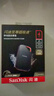 閃迪（SanDisk）4TB Nvme移動(dòng)固態(tài)硬盤(pán)（PSSD）E81至尊超極速Pro版SSD 讀速2000MB/s 手機直連筆記本外接 三防保護 曬單實(shí)拍圖