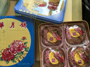 元朗榮華香港進(jìn)口雙蛋黃白蓮蓉月餅禮盒榮華月餅廣式中秋節高檔團購送禮 香港原裝 雙黃白蓮蓉月餅740g 曬單實(shí)拍圖