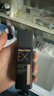 曼秀雷敦男士素顏霜防曬SPF30粉底液30g啞光小黑磚乳液護膚品男 曬單實(shí)拍圖