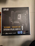 華碩【主板cpu套裝】華碩B760M WIFI II 重炮手2代主板+英特爾(intel)i5 14600KF CPU 主板+CPU套裝 曬單實(shí)拍圖