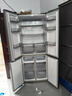 美菱（MeiLing）收納師460升雙變頻一級能效十字對開四開門冰箱家用超薄風冷大容量國家補貼BCD-460WSP9CX星宇灰 曬單實拍圖