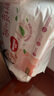好奇（Huggies）鉑金裝小桃褲拉拉褲XL64片(12-17kg)加大號尿不濕【消暑散熱】 曬單實(shí)拍圖
