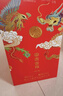 五糧液富貴吉祥柔和精制 固態(tài)法純糧 結婚婚宴白酒52度500ml*6瓶整箱裝  曬單實(shí)拍圖