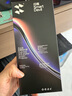 閃魔【AR增透抗反光】適用蘋(píng)果17Promax鋼化膜iPhone17promax手機膜AR增透全屏防塵無(wú)塵倉保護膜2片裝 曬單實(shí)拍圖