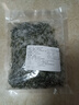 鮮海帶 鹽漬海帶絲 涼拌菜海帶絲食材鮮嫩 新鮮鹽漬海帶絲250g 曬單實(shí)拍圖
