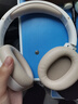 漫步者（EDIFIER）W820NB經(jīng)典版 頭戴藍牙主動(dòng)降噪耳機 金標認證 手機電腦筆記本耳機 云巖白 曬單實(shí)拍圖