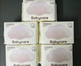 babycare面膜柔巾嬰兒一次性洗臉巾干濕兩用小熊巾加厚綿柔巾 80抽*12包 曬單實(shí)拍圖