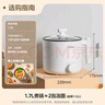 美的（Midea）電煮鍋 電熱鍋 小電鍋 宿舍小鍋 學(xué)生寢室一體泡面小火鍋多功能鍋 XZE1612 1.7L【國家補貼】 曬單實拍圖