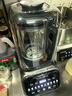 西屋（Westinghouse）無(wú)刷破壁機(jī)變頻降噪1.5L加熱全自動(dòng)榨汁機(jī)鈦涂層防糊柔音觸控彩屏輔食機(jī) WPB15J37-W 曬單實(shí)拍圖