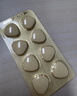 江中利活 乳酸菌素片64片益生菌（成人兒童通用）益生元調理腸胃 腸胃消化 便秘 拉肚子藥 腹瀉 止瀉藥 曬單實(shí)拍圖