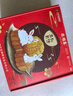 桂順齋中華老字號清真傳統五仁月餅中秋節天津特產(chǎn)送禮團購300g 曬單實(shí)拍圖