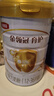 伊利金領(lǐng)冠育護【5倍DHA好腦力】幼兒奶粉3段(1-3歲)960g*6整箱裝 曬單實(shí)拍圖