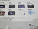 華為路由BE7 Pro  Wi-Fi 7 6500兆級 超薄膜天線(xiàn) 全2.5GE網(wǎng)口 千兆路由器無(wú)線(xiàn)家用 曬單實(shí)拍圖