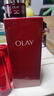 玉蘭油（OLAY）大紅瓶精華水250ml保濕抗皺緊致抗衰老爽膚水護膚品生日禮物女 曬單實(shí)拍圖