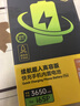品勝蘋(píng)果6s plus電池/iphone6SPlus電池【3C認證】超續航版3500mAh蘋(píng)果手機內置電池更換  附安裝工具 曬單實(shí)拍圖