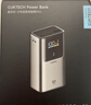 CUKTECH酷態(tài)科【3C認證可上飛機】10號超級電能棒mini10000毫安充電寶55W快充自帶線(xiàn)適用蘋(píng)果17/小米/華為 曬單實(shí)拍圖