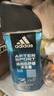 阿迪達斯 （adidas）男士沐浴露洗發(fā)水洗面奶三效合一 游泳去氯 持久留香清涼止癢套裝 曬單實拍圖
