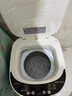 奧克斯（AUX）全自動(dòng)洗衣機迷你高溫煮洗內褲內衣洗衣機全自動(dòng) 除菌除螨 嬰兒兒童寶寶便捷式小型懶人洗衣機 4.0KG洗脫容量全自動(dòng)洗護母嬰款 (帶童鎖） 曬單實(shí)拍圖