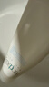 芙麗芳絲（Freeplus）洗面奶男女士氨基酸潔面乳100g 曬單實拍圖