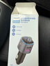 飛利浦（Philips）車(chē)載藍牙接收器充電器快充播放器汽車(chē)點(diǎn)煙器多功能轉換器4107 曬單實(shí)拍圖