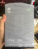 堅果投影（JMGO）N3純三色激光變焦投影儀家用 4K無(wú)損超高清云臺投影機 智能家庭影院 國家補貼20% 曬單實(shí)拍圖