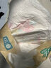 茵茵絲薄呵護嬰兒拉拉褲透氣夜用防漏夏季尿不濕XXXL68片(17kg以上) 曬單實拍圖