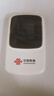 聯(lián)通隨身wifi6無(wú)線移動(dòng)wifi免插卡便攜式無(wú)線網(wǎng)卡隨行車(chē)載校園上網(wǎng)卡4G路由器全國(guó)通用流量2025款M50 曬單實(shí)拍圖