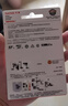 閃迪（SanDisk）256GB TF（MicroSD）內(nèi)存卡 A2 4K V30 U3 C10 至尊超極速移動存儲卡 讀速200MB/s 寫速140MB/s 曬單實拍圖