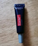 歐萊雅（LOREAL）紫熨斗眼霜全臉淡紋提亮護(hù)膚品玻色因提拉抗皺黑眼圈眼袋補(bǔ)水保濕 紫熨斗眼霜7.5ml*4 曬單實(shí)拍圖