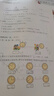 黃岡三年級上冊試卷全套人教版北師大版黃岡100分沖刺卷語(yǔ)文數學(xué)英語(yǔ)教材同步小學(xué)期末沖刺黃岡小狀元試卷同步訓練課課練一課一練作業(yè)本練習冊名師彩卷暑假作業(yè)海星 三本同步試卷：語(yǔ)文人教+數學(xué)人教+英語(yǔ)人教 曬單實(shí)拍圖