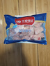 華都食品 單凍翅中 2斤 出口級雞翅中  炸雞翅烤翅鹵雞翅燒烤食材 曬單實(shí)拍圖
