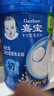 嘉寶（GERBER）高鐵米粉嬰幼兒輔食米糊原味250g 含DHA活性益生菌6月齡 曬單實(shí)拍圖