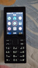 諾基亞（NOKIA）108 4G移動聯(lián)通電信廣電全網(wǎng)通 2.4英寸雙卡雙待 直板按鍵學生老人老年人功能機備用手機 黑色 曬單實拍圖